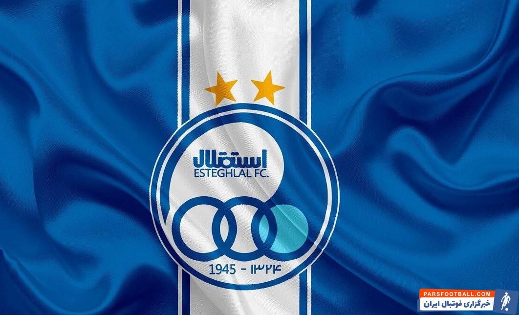 حمله شدید مدیر استقلال به باشگاه پرسپولیس