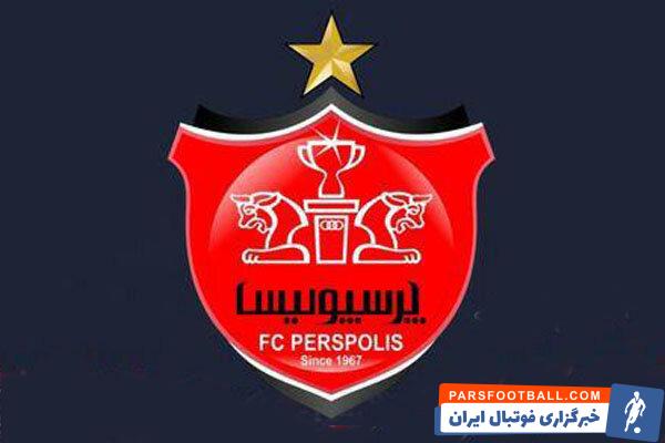 بدقولی کارگزار باشگاه پرسپولیس