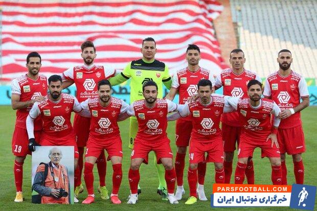 گزارش خبرگزاری رویترز درباره پرسپولیس