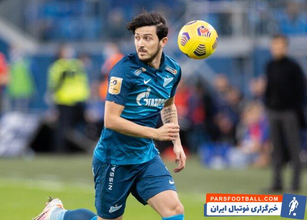 سردار آزمون