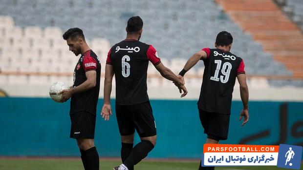 پرسپولیس