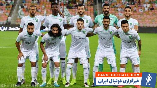 تیم الاهلی عربستان پیش از تقابل با استقلال در لیگ قهرمانان آسیا در شش بازی متوالی شکست خورده است و وضعیت اسف باری را تجربه می کند.