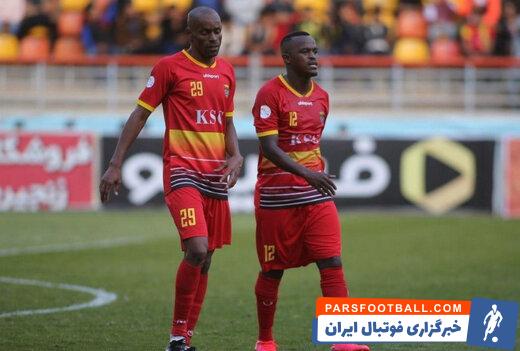 آیاندا پاتوسی