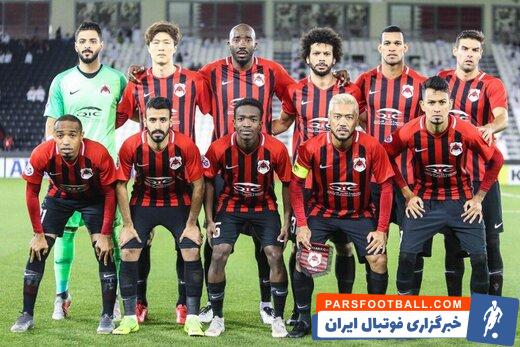 تیم الریان قطر به مصاف الوحده امارات رفته است که در نیمه اول این دیدار ابراهیم مسعود مصدوم شد و از زمین مسابقه خارج شد و وضعیت او برای دیدار با پرسپولیس مشخص نیست .