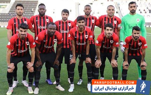 تیم الریان قطر درحالی امشب به دیدار پرسپولیس خواهد رفت که در شش دیدا اخیرش ، تنها دو پیروزی کسب کرده و آمار چندان خوبی ندارد.