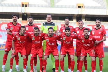 پرسپولیس