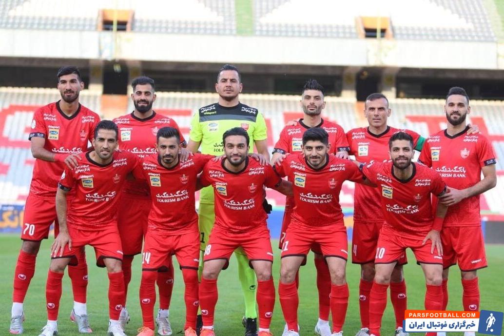 پرسپولیس