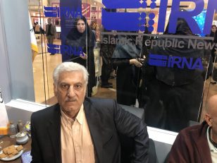 منصور رشیدی ، اسطوره باشگاه استقلال گفت : استقلال در صورت تقابل با پرسپولیس در لیگ قهرمانان آسیا از شرایط بهتری برای برد برخورد دار است.