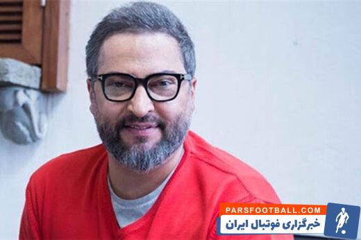 زنده یاد مهرداد میناوند ، پیشکسوت باشگاه پرسپولیس ، مدتی قبل به دیدار یکی از هواداران معلول پرسپولیس رفته بود که ویدیو آن را موسی سلامت منتشر کرد.