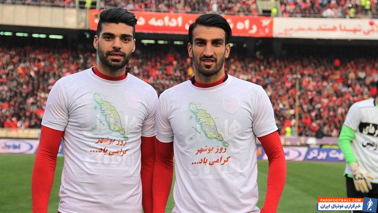 واکنش حسین ماهینی به سوپرگل مهدی طارمی