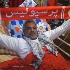 موسی سلامت ، هوادار جانباز هفتاد درصد پرسپولیس از برد تیم محبوبش در برابر تیم الوحده در هفته اول لیگ قهرمانان آسیا ، گزارش تصویری تهیه کرد و در فضای مجازی به اشتراک گذاشت