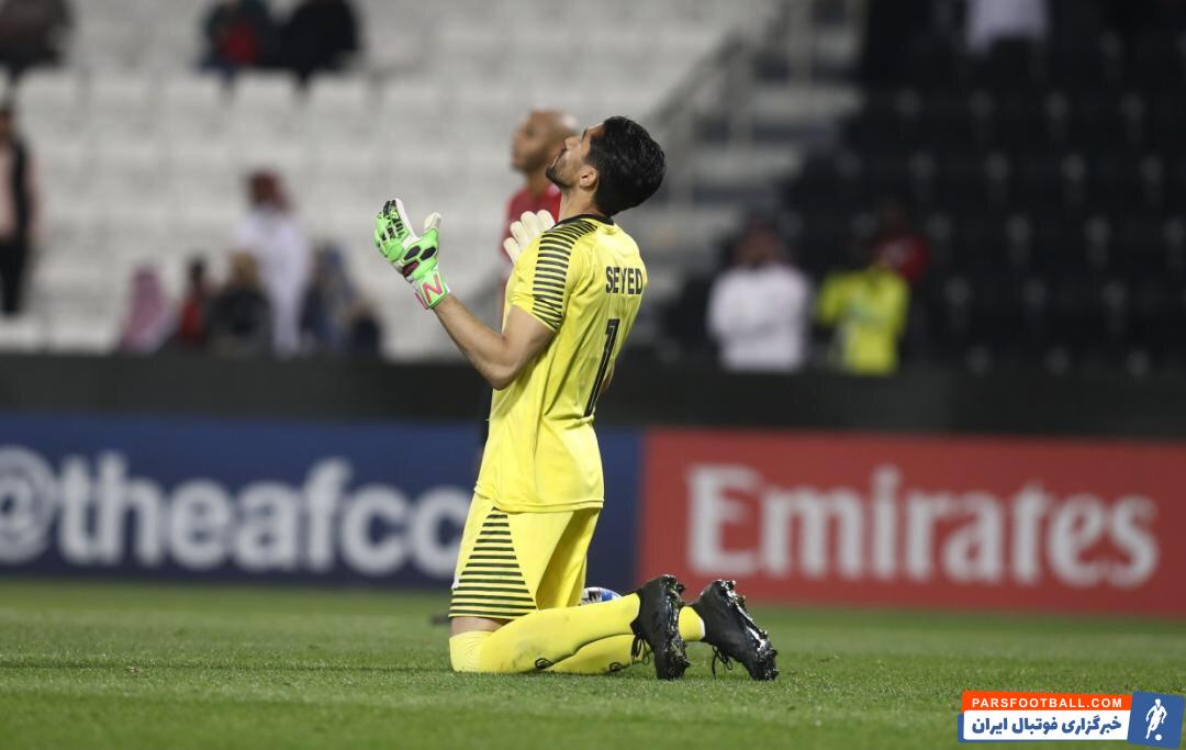 شائبه جریمه مالی باشگاه استقلال