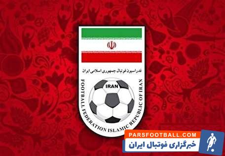 میزبانی بحرین در انتخابی جام جهانی