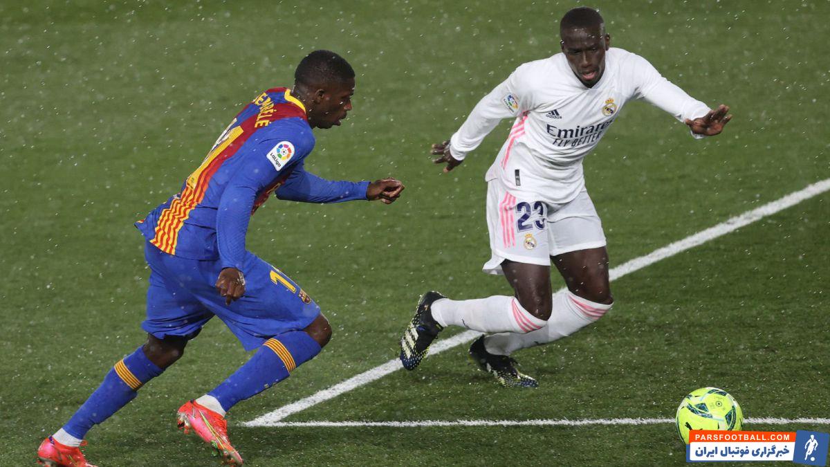 پیروزی شیرین و 2-1 خانگی رئال مادرید مقابل بارسلونا در هفته سی لالیگا