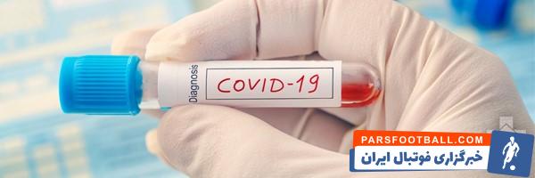 تست کرونا در منزل و محل کار