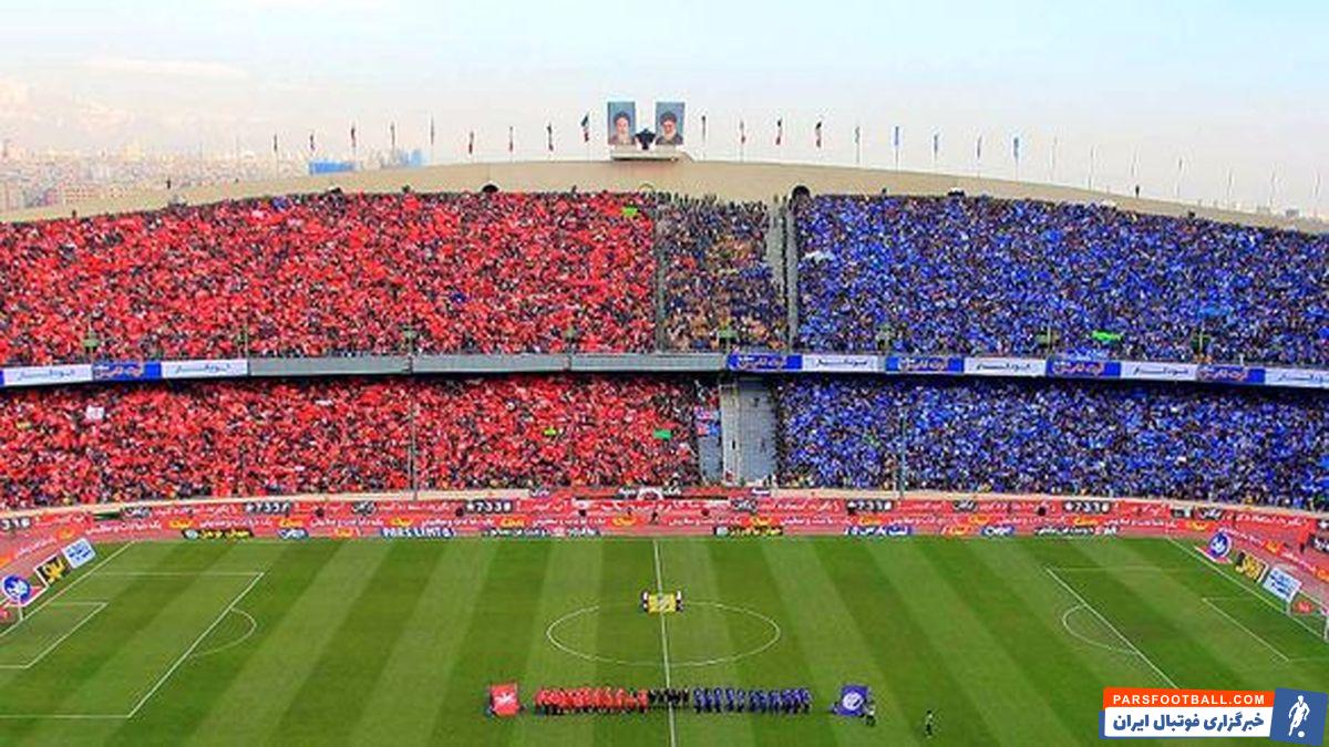 کشمکش بین استقلال و پرسپولیس برای دربی ادامه دارد و پرسپولیسی ها مدعی هستند که اگر استقلال بازی عقب افتاده اش را انجام ندهد ، با این تیم بازی نمی کنند.