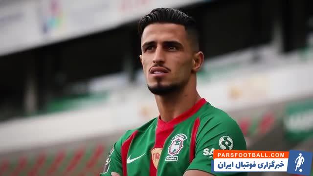 اولین گل علی علیپور برای ماریتیمو