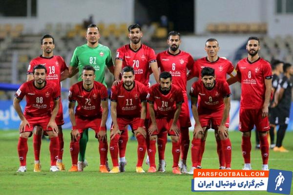 پرسپولیس