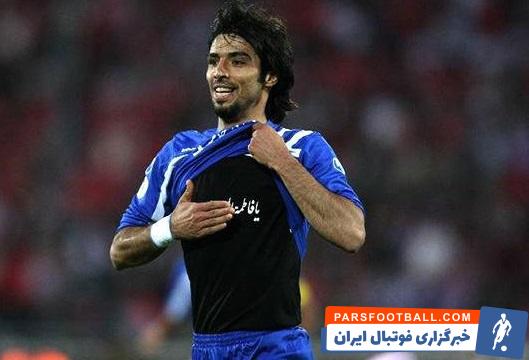 سید مهدی سیدصالحی ، بازیکن پیشین تیم های پرسپولیس ، استقلال و سپاهان گفت : مسیر قهرمانی از تیم های سپاهان و پرسپولیس عبور خواهد کرد.