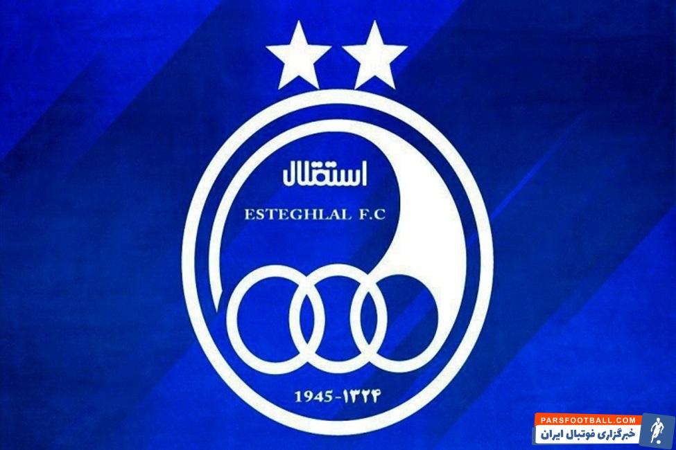 استعفای اعضای باشگاه استقلال