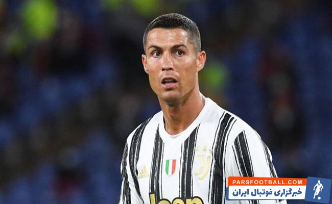 رونالدو در راه بازگشت به منچستریونایتد؛بازگشت شماره هفت به خانه