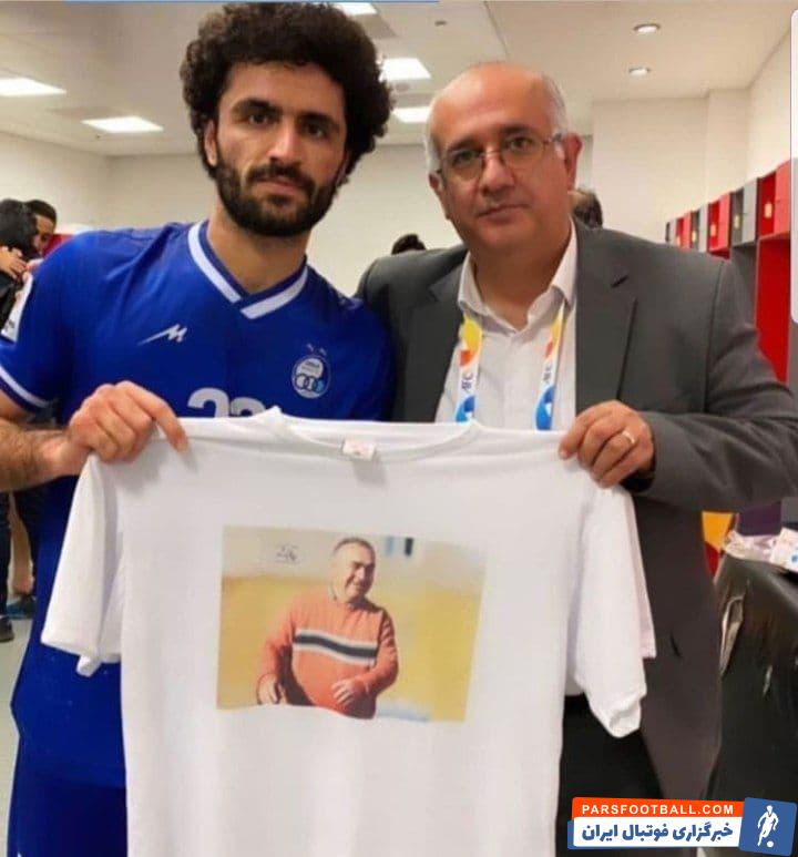 بابک مرادی هافبک استقلال به یاد نادر دست نشان