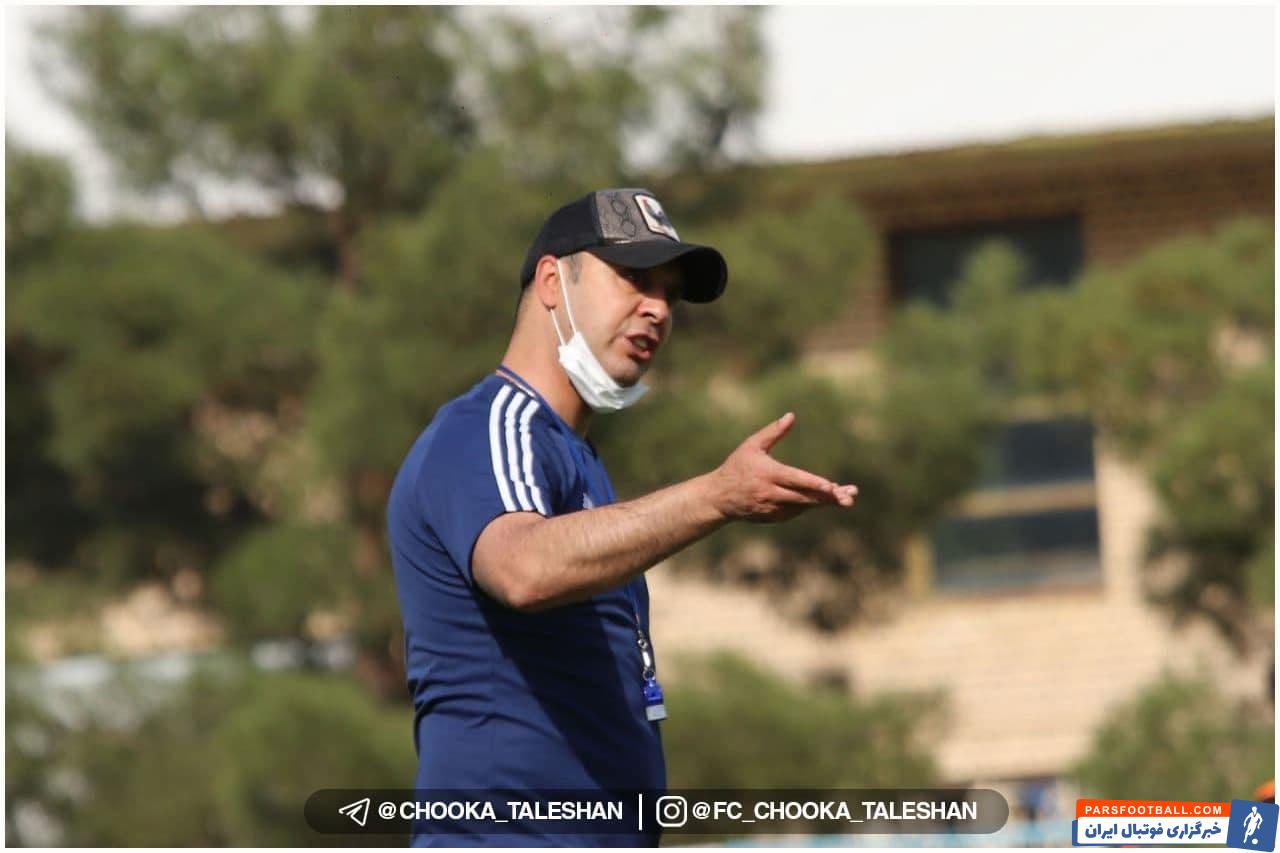 پس از این مسابقه حالا مهدی پاشازاده از وقفه ای که در مسابقات لیگ یک ایجاد شده، استفاده می کند و با برپایی اردویی در اسلامشهر در حال ....