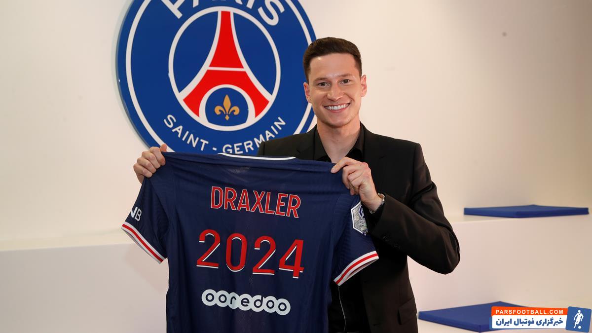 دراکسلر در این مدت و در 172 بازی برای نماینده متمول فرانسوی انجام داده و در این مدت 24 گل به ثمر رسانده و 39 پاس گل نیز داده است.