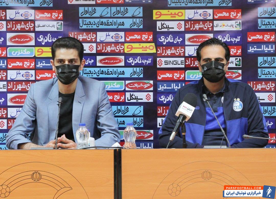 صالح مصطفوی مربی استقلال : به نجابت و اصالت خود افتخار می کنیم ؛ راه ما در مسائل اخلاقی از خیلی تیم ها جدا است