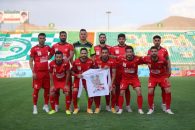 پرسپولیس