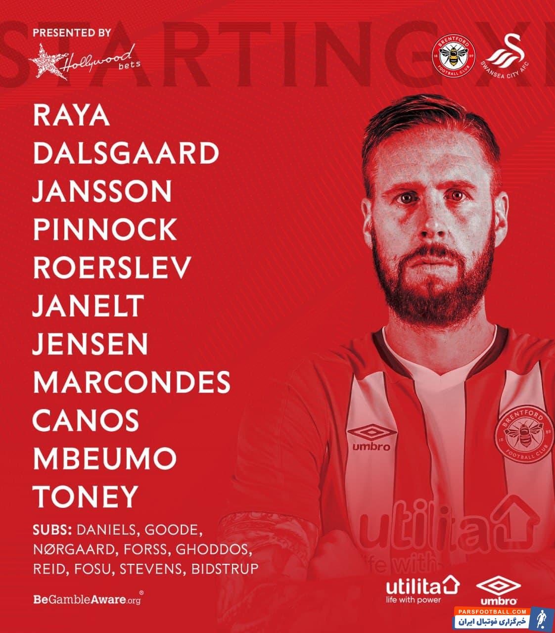 سامان قدوس روی نیمکت برنتفورد در بازی پلی آف چمپیونشیپ انگلیس مقابل سوانسی