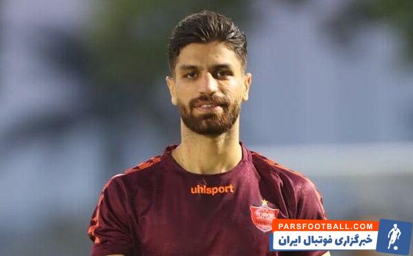 میلاد سرلک ، هافبک تیم پرسپولیس که با مصدومیت مواجه شده بود ، برای دیدار با سپاهان مشکلی نخواهد داشت و به این دیدار می رسد.