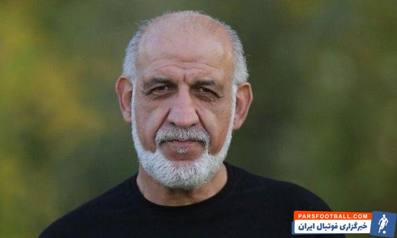 مهدی فنونی زاده پیشکسوت استقلال : یحیی گل محمدی اگر جرات داشت اسمم را می آورد