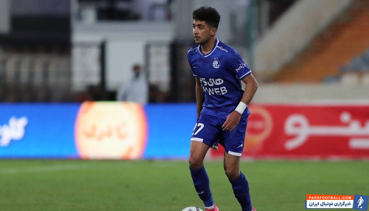 متین کریمزاده