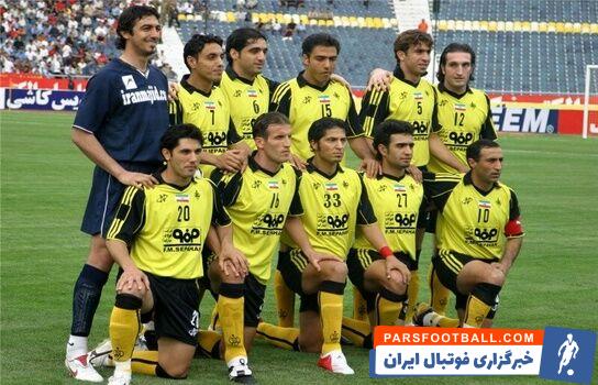 مهرداد میناوند در سپاهان