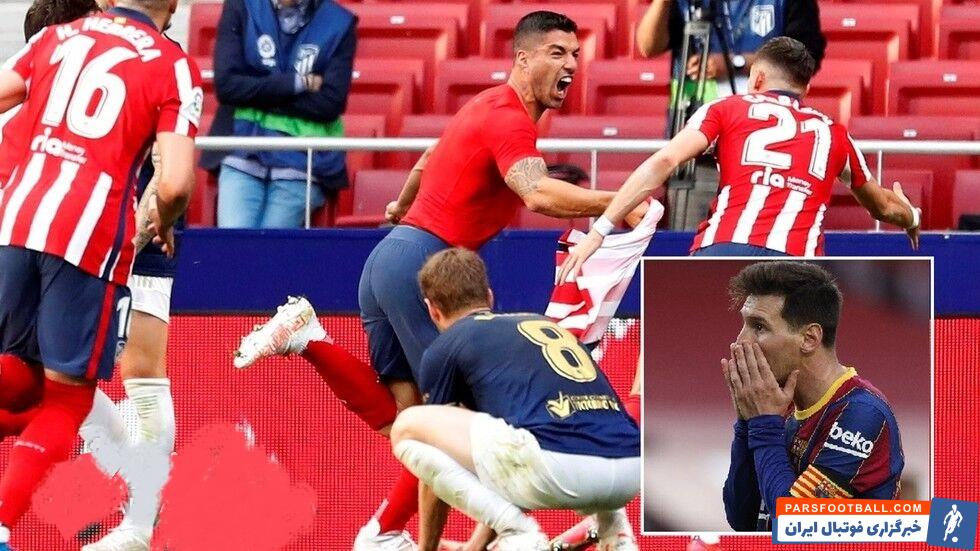 لوئیس سوارس که فقط با ۷ میلیون یورو به اتلتیکو فروخته شد حالا با گلهای خود این تیم را در آستانه قهرمانی قرار داده است.