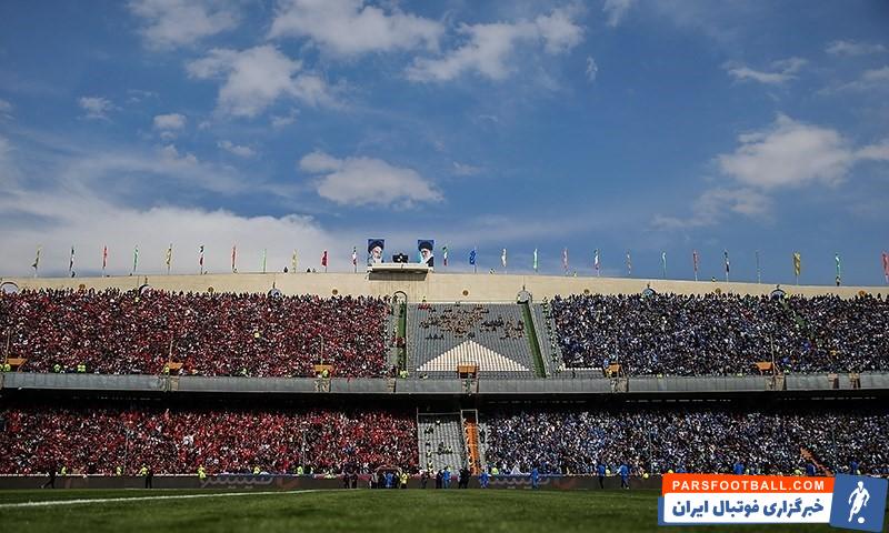 خصوصی سازی استقلال و پرسپولیس