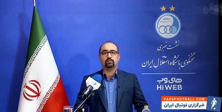 افشاگری عجیب سخنگوی باشگاه استقلال در مورد جدایی فراز کمالوند