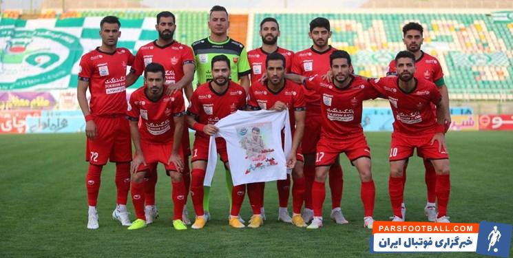 پرسپولیس