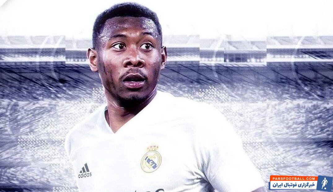 کهکشانیها این فصل در خط دفاع آزار دیدند و امیدوارند با جذب داوید آلابا مدافع بایرن مونیخ اندکی از ضعف دفاعی خود را پوشش دهند.