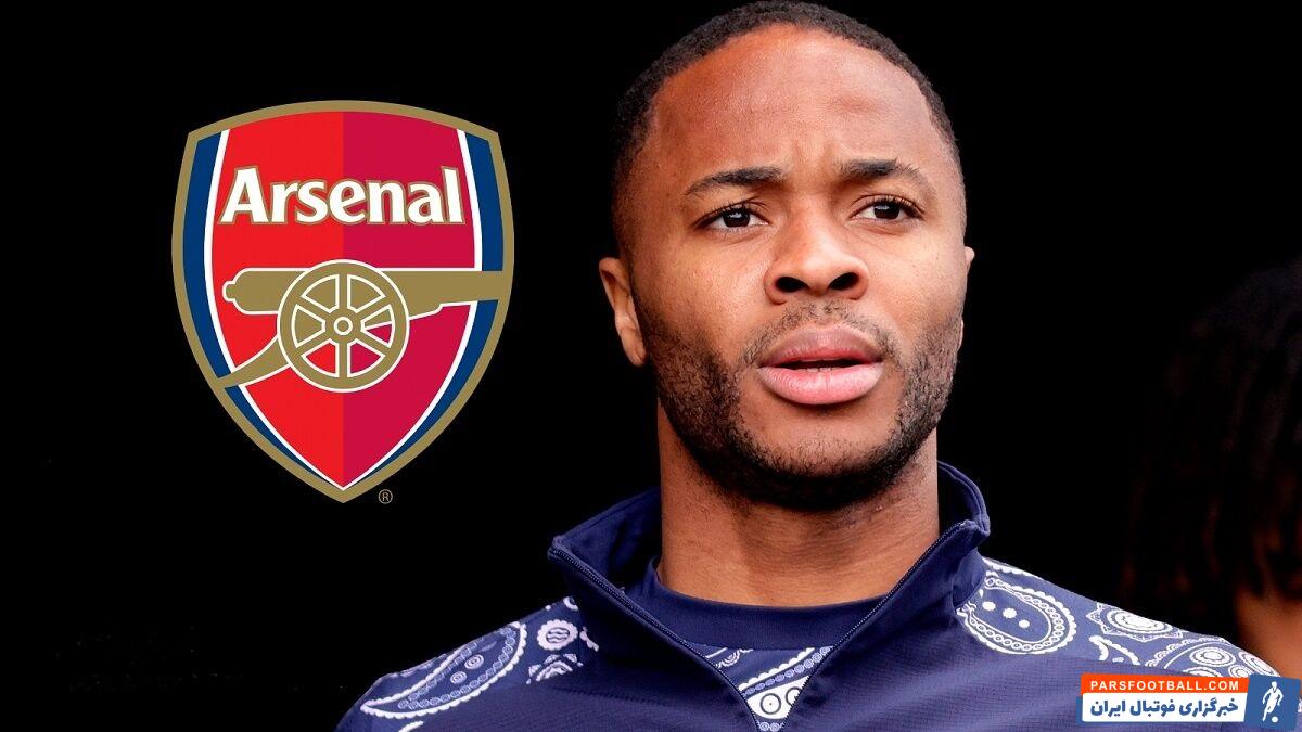 باشگاه آرسنال با توجه به شرایط نه چندان خوب رحیم استرلینگ در منچسترسیتی، خواهان استخدام این بازیکن شده است.