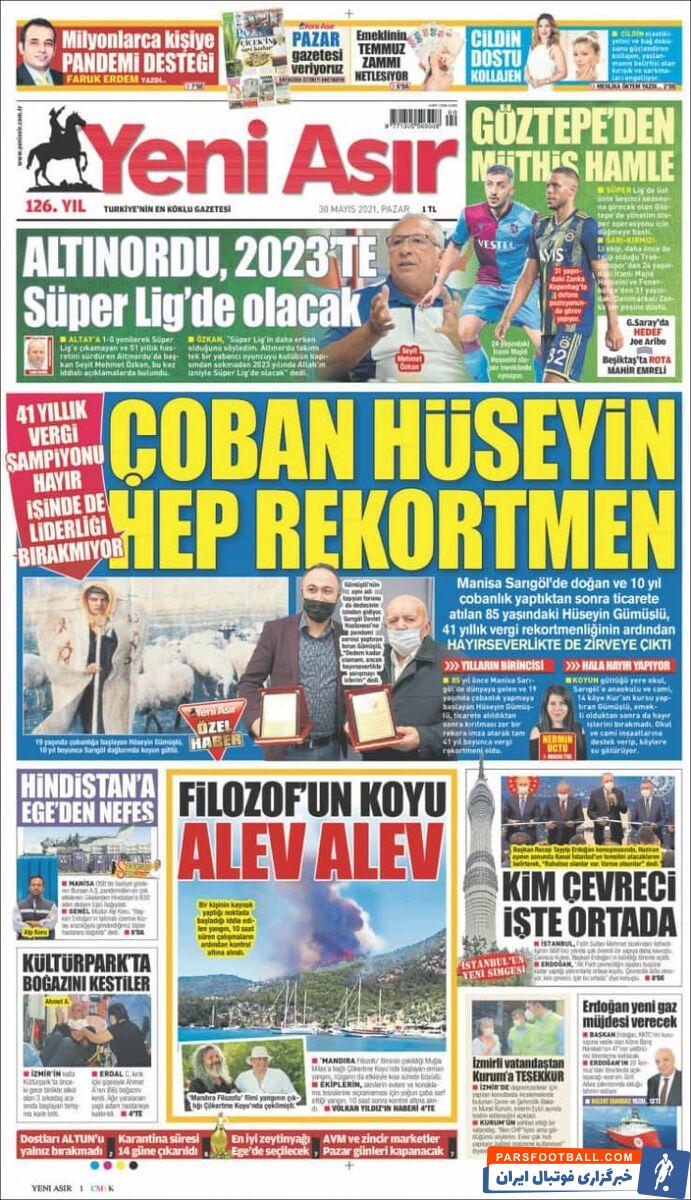 آنال کارامان، مربی تیم گُزتپه در گفتگو با مدیران باشگاه خواهان انتقال شاگرد سابق خود یعنی سیدمجید حسینی از ترابزون اسپور شده است...