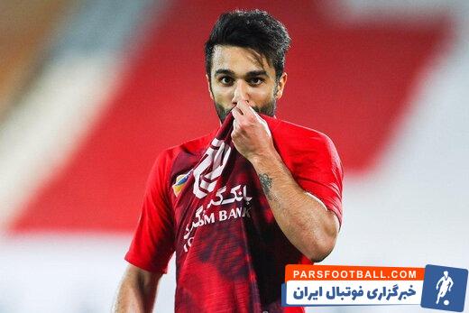 واکنش سیامک نعمتی به پایان قرنطینه پرسپولیس