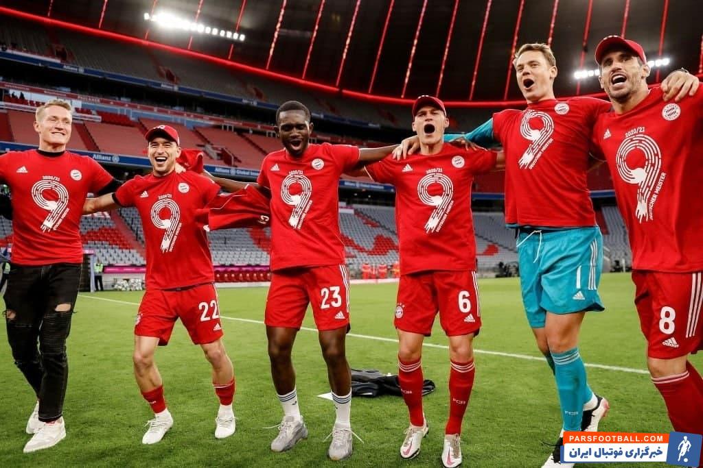 بایرن مونیخ رسما قهرمان بوندسلیگا شد. این اتفاق با پیروزی دورتموند مقابل لایپزیش افتاد و آنها روند قهرمانی های پیاپی ادامه دادند .