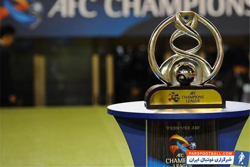میزبانی نمایندگان ایران در لیگ قهرمانان آسیا