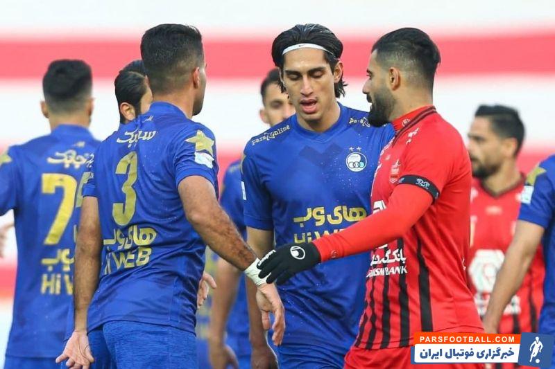 یاغی های شهرآورد تهران