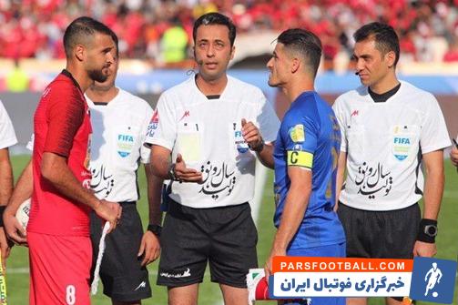 اکبریان جایگزین بنیادی فر در دربی پایتخت