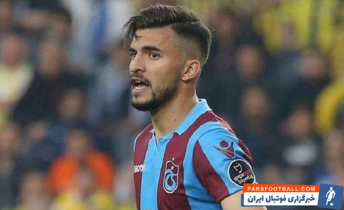 پیشنهاد استقلال به حسین تورکمن ، مدافع ترابوزان اسپور ترویه