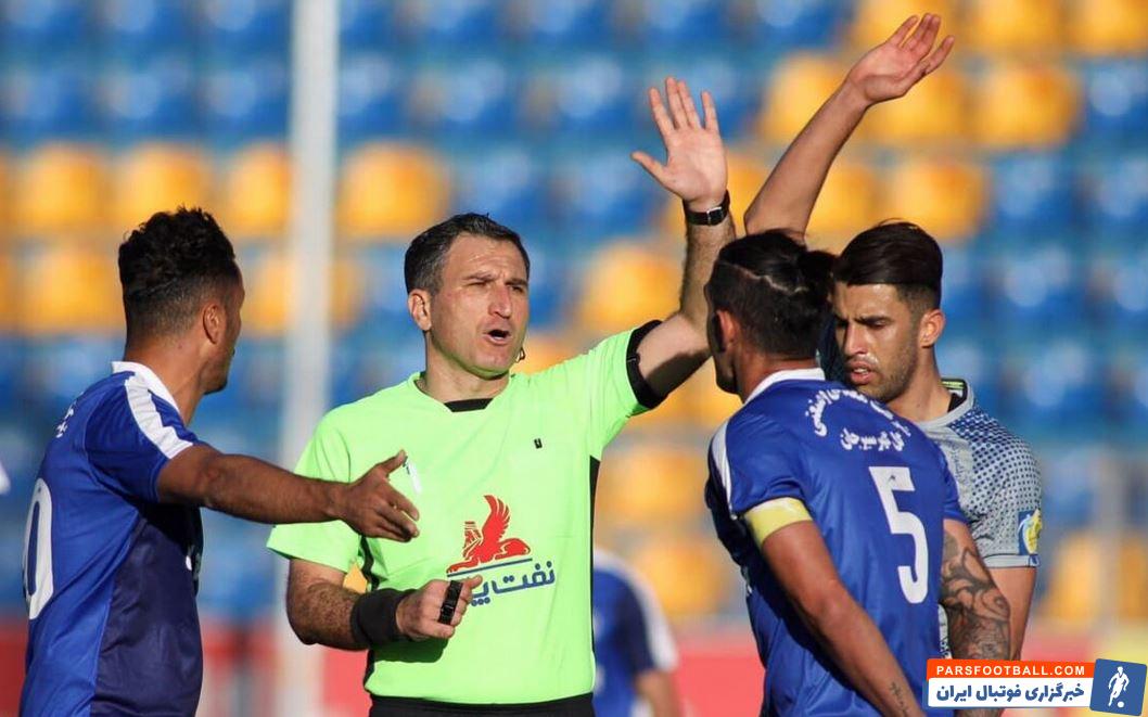 محمدرضا اکبریان داور دربی 95 پرسپولیس و استقلال