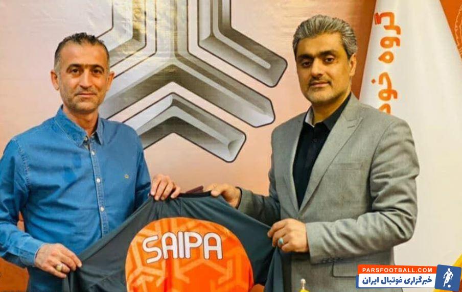 قرارداد رسمی فراز کمالوند با سایپا